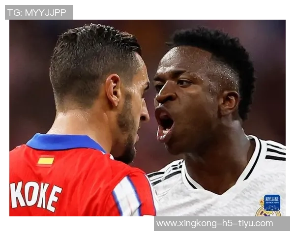 前皇马球员点评西蒙尼维尼修斯冲突呼吁教练应保持冷静与克制