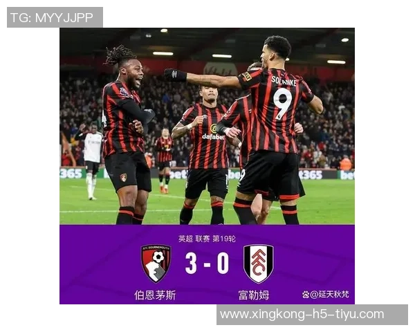 伯恩茅斯计划明夏引进穆哈雷莫维奇国米亦表现出兴趣